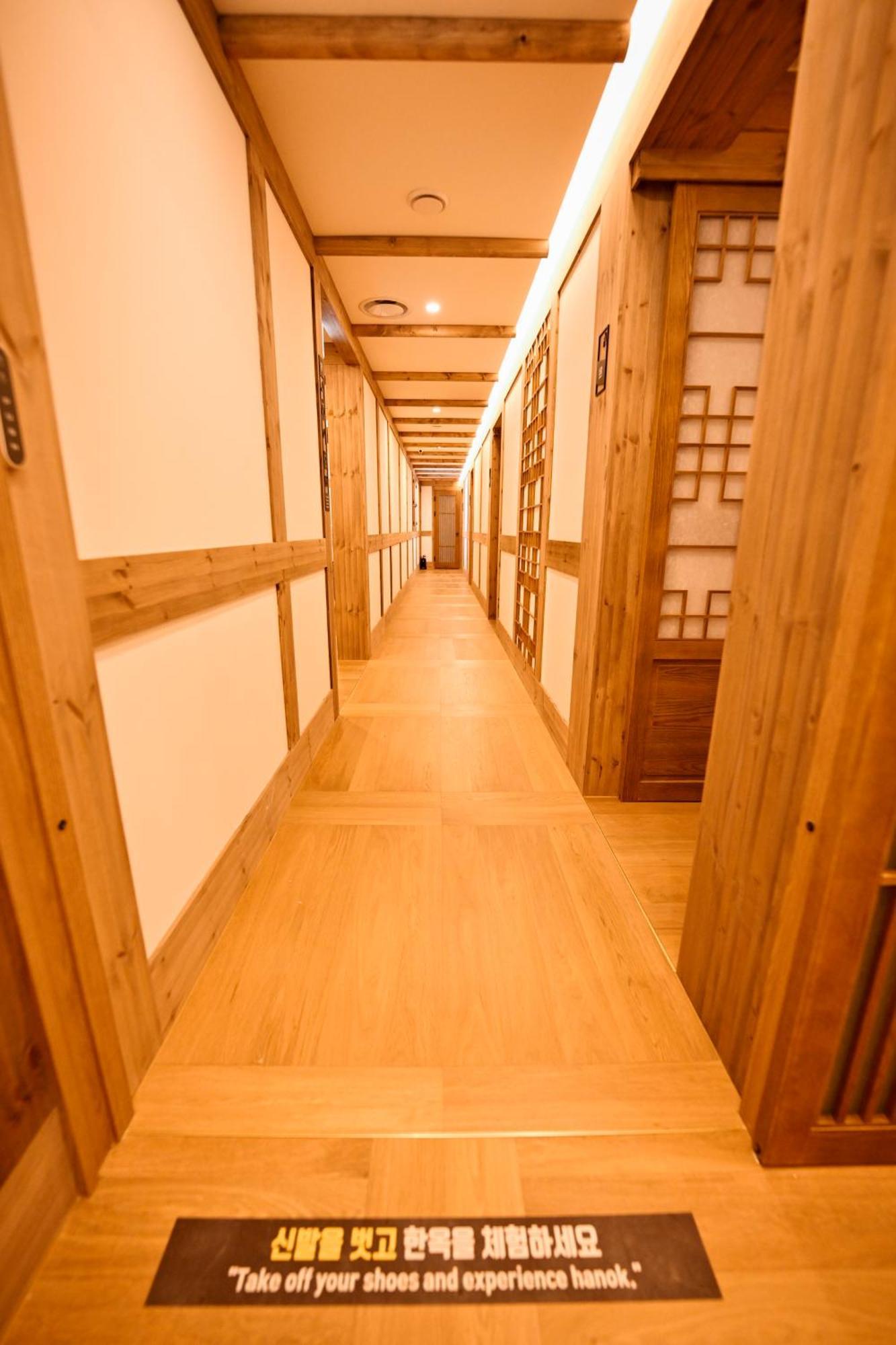 Hanok Hotel Daam Séoul Extérieur photo