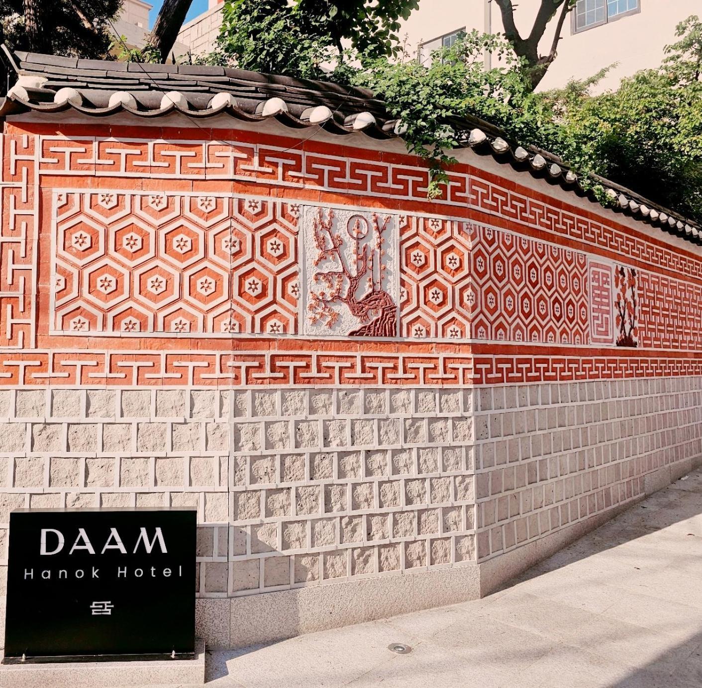 Hanok Hotel Daam Séoul Extérieur photo
