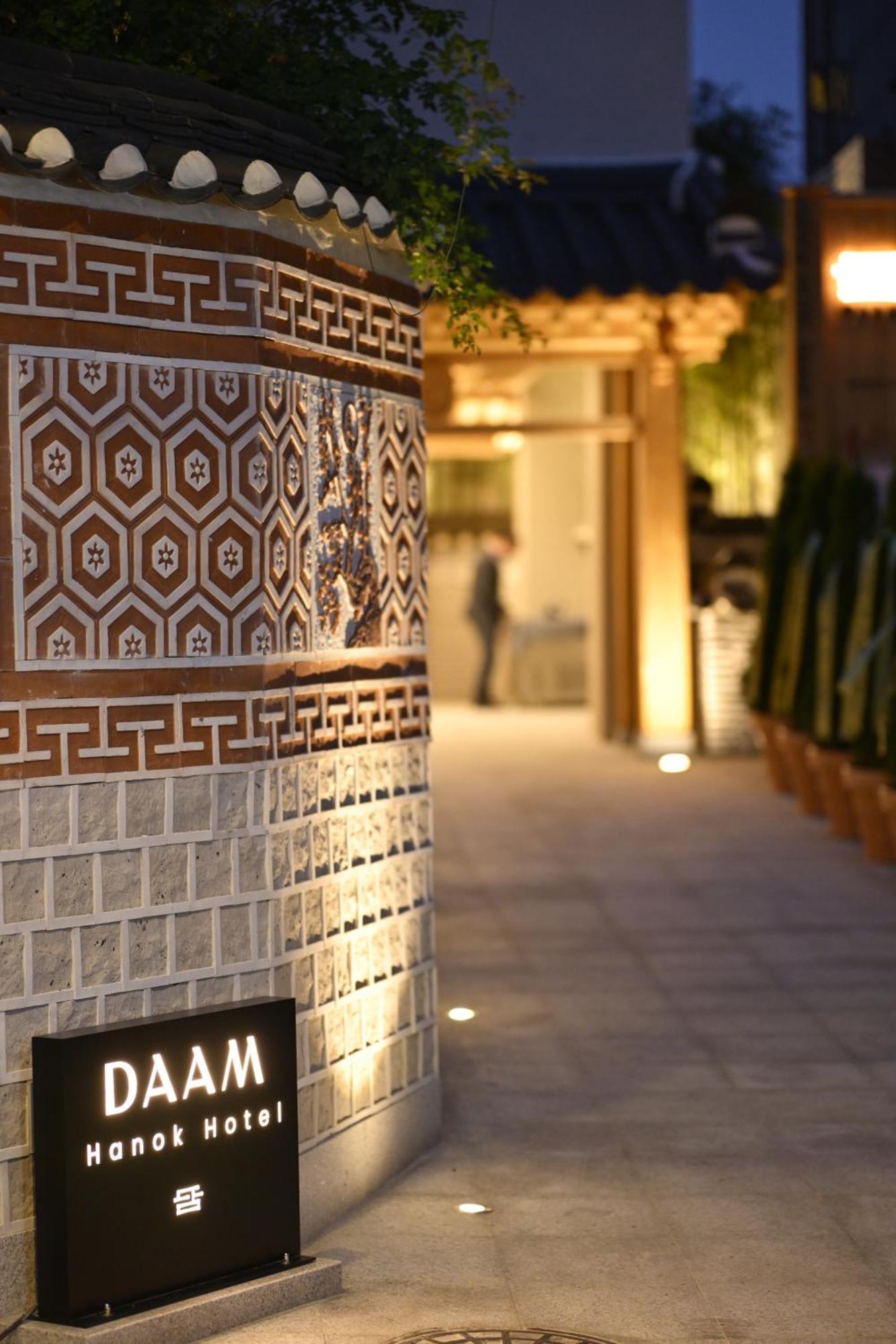 Hanok Hotel Daam Séoul Extérieur photo