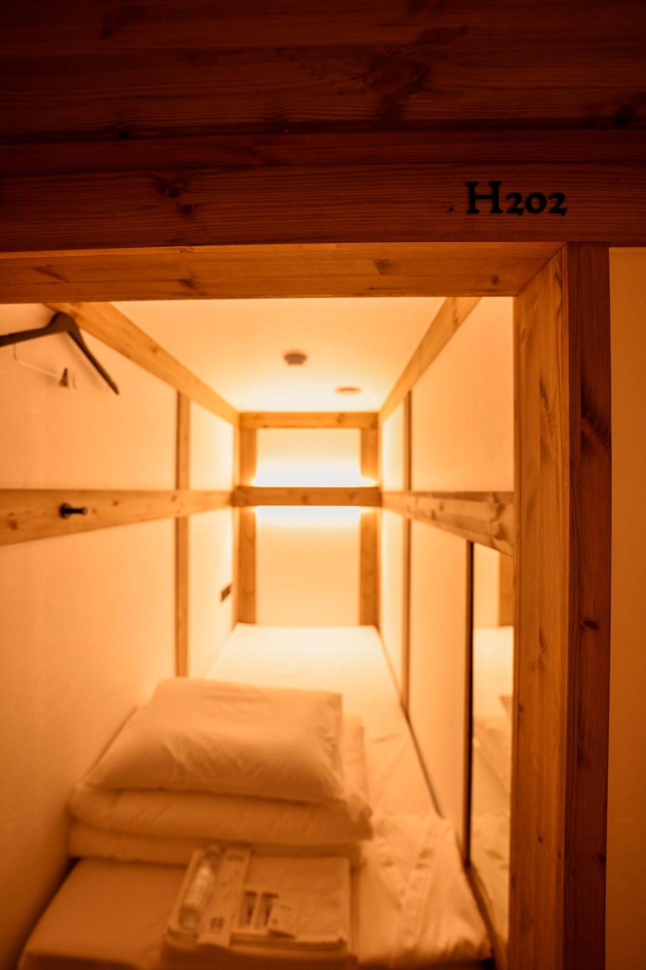 Hanok Hotel Daam Séoul Extérieur photo
